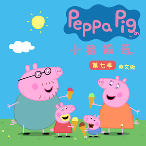 精品🈚码产区一区二精工厂
