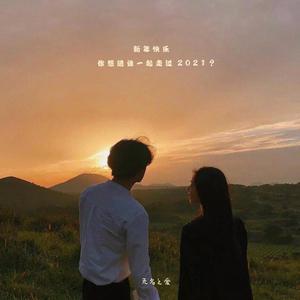 精品🈚码产区一区二精工厂
