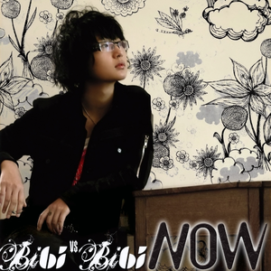 精品🈚码产区一区二精工厂
